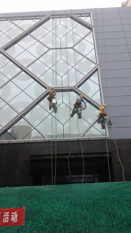 玻璃外墙清洗