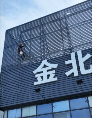 外墙广告牌清洗